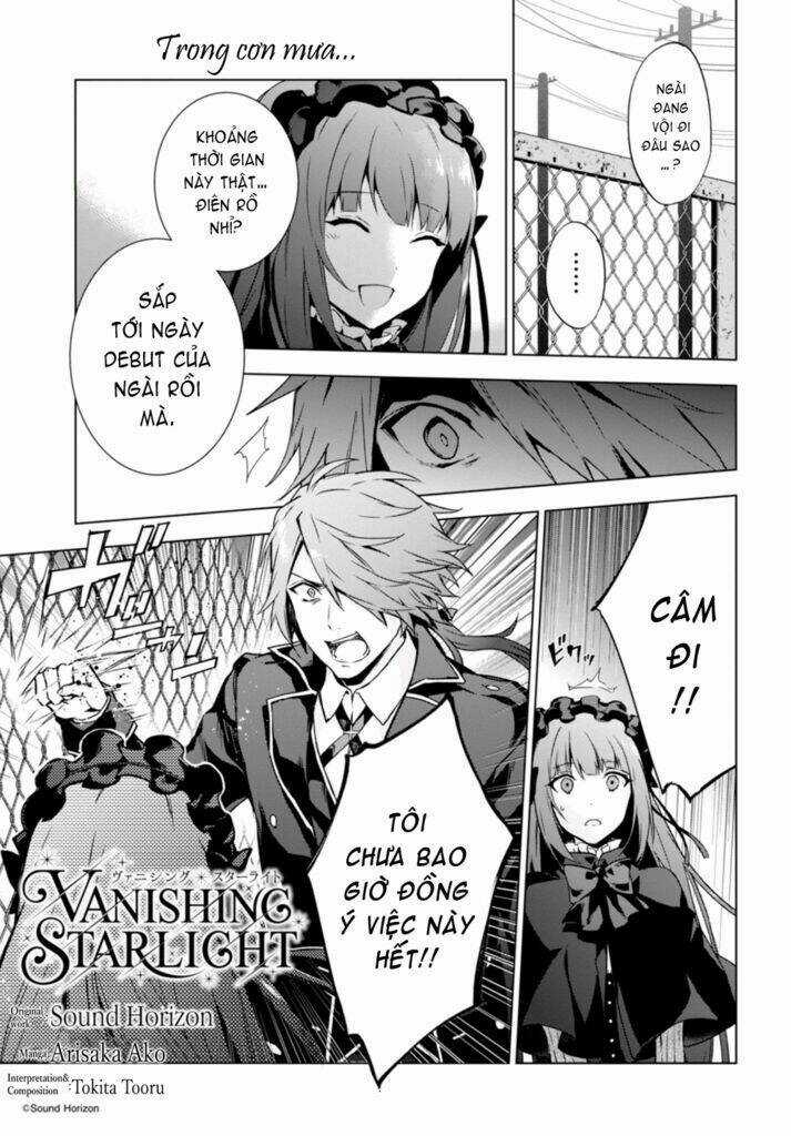 Vanishing Starlight - Chapter 5 - Trang 1