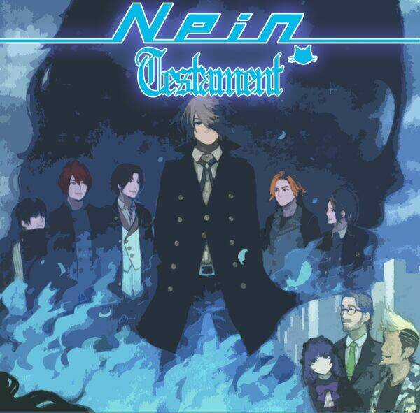 Vanishing Starlight - Chapter 5 - Trang 15