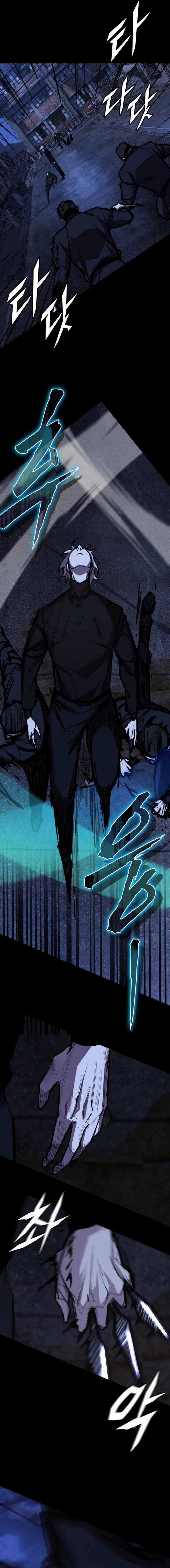 Vanta Black - Chương 13 - Trang 9