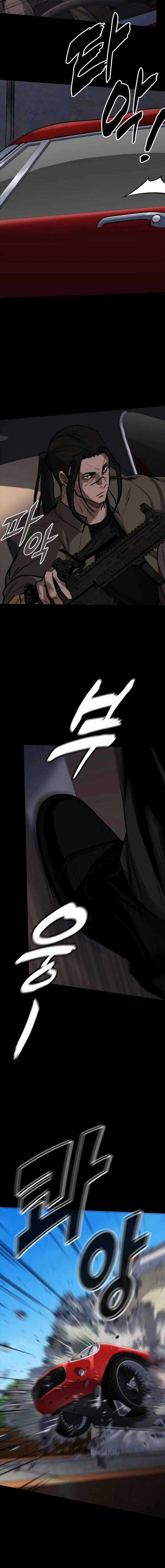 Vanta Black - Chương 15 - Trang 17