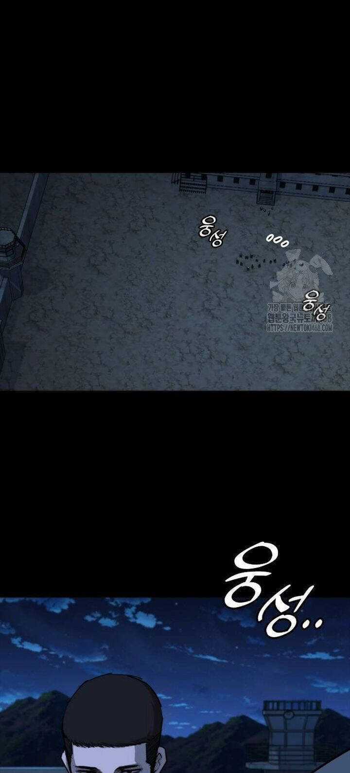 Vanta Black - Chương 17 - Trang 35