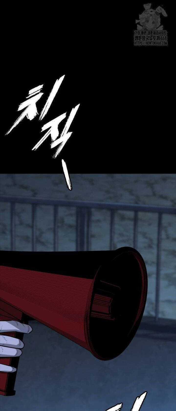 Vanta Black - Chương 17 - Trang 37