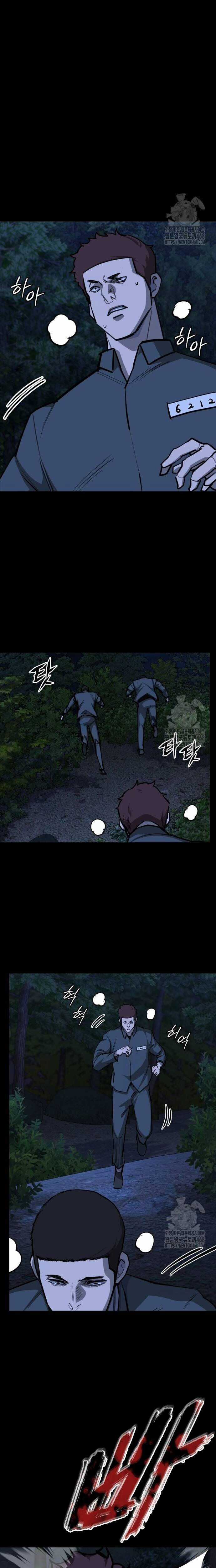 Vanta Black - Chương 18 - Trang 6