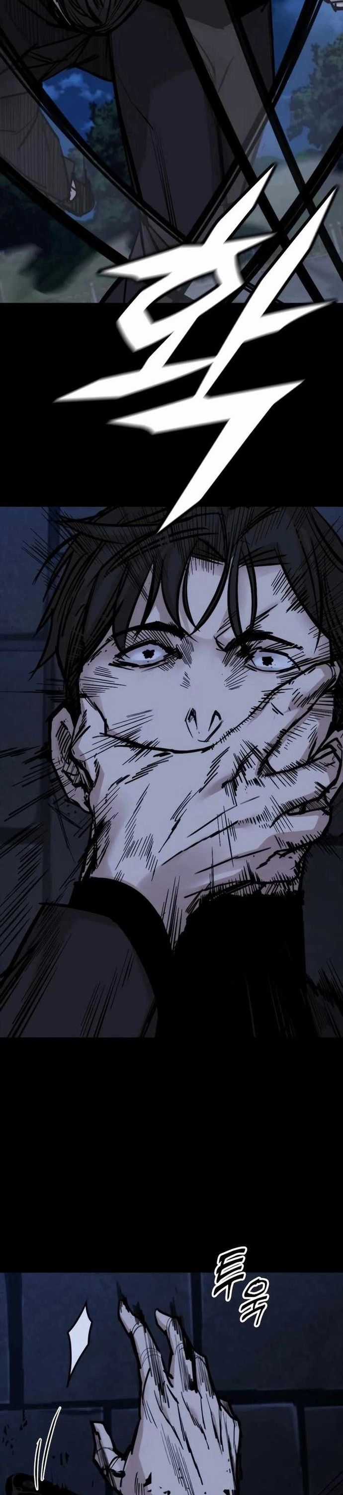 Vanta Black - Chương 26 - Trang 20