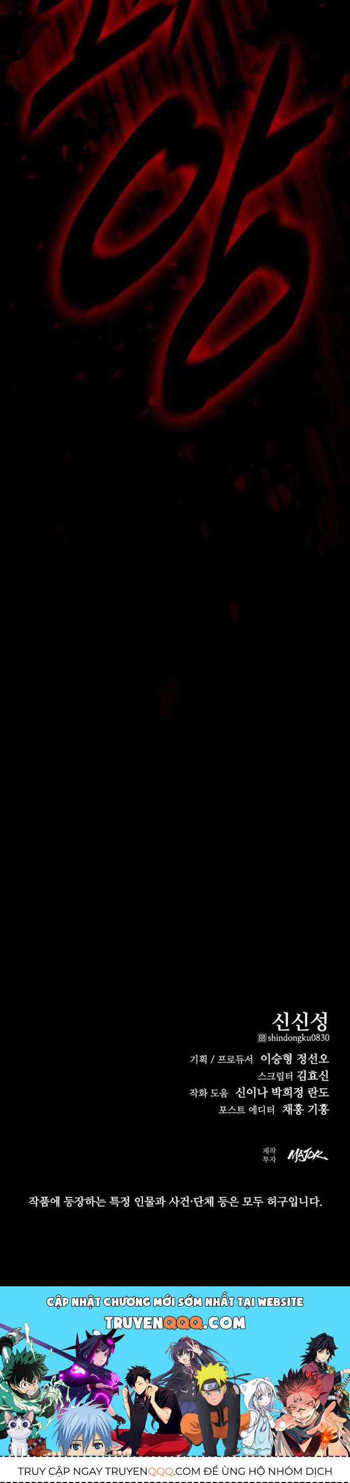 Vanta Black - Chương 26 - Trang 53