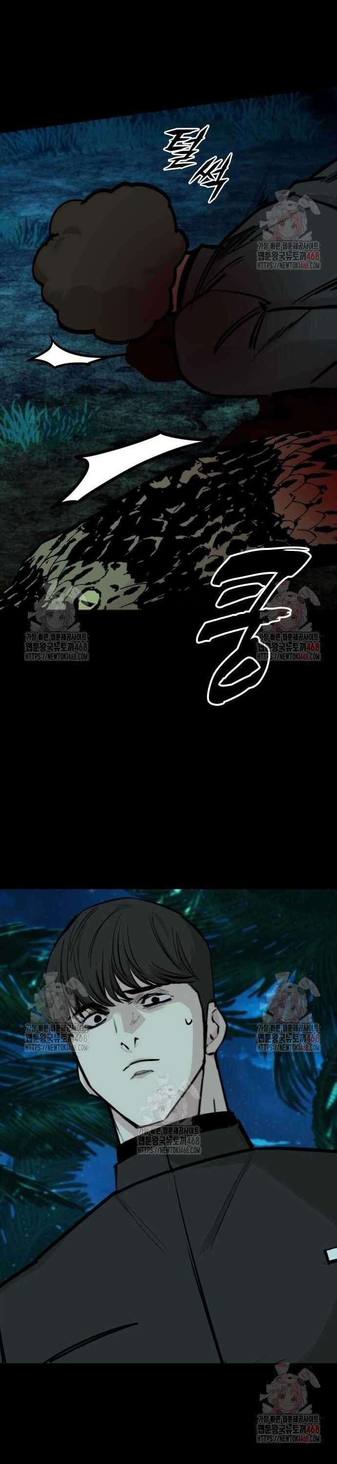 Vanta Black - Chương 31 - Trang 15