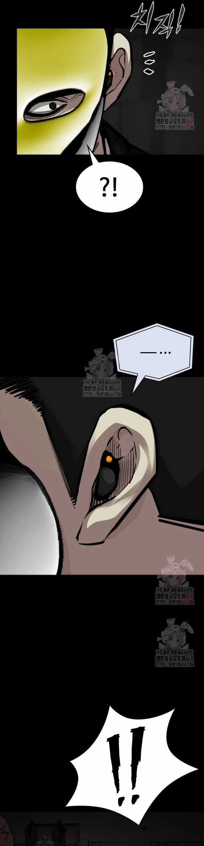 Vanta Black - Chương 33 - Trang 12