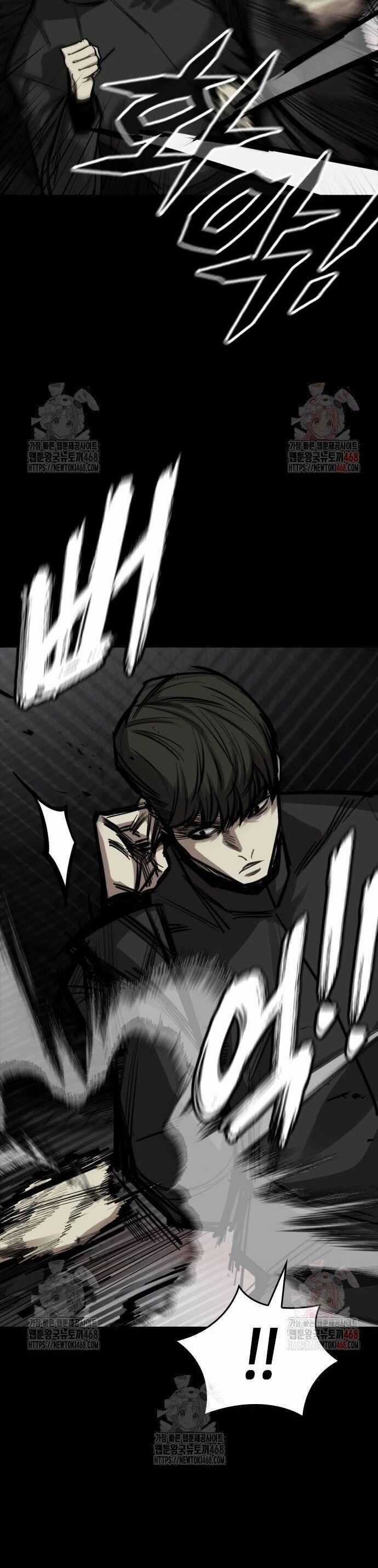 Vanta Black - Chương 33 - Trang 22