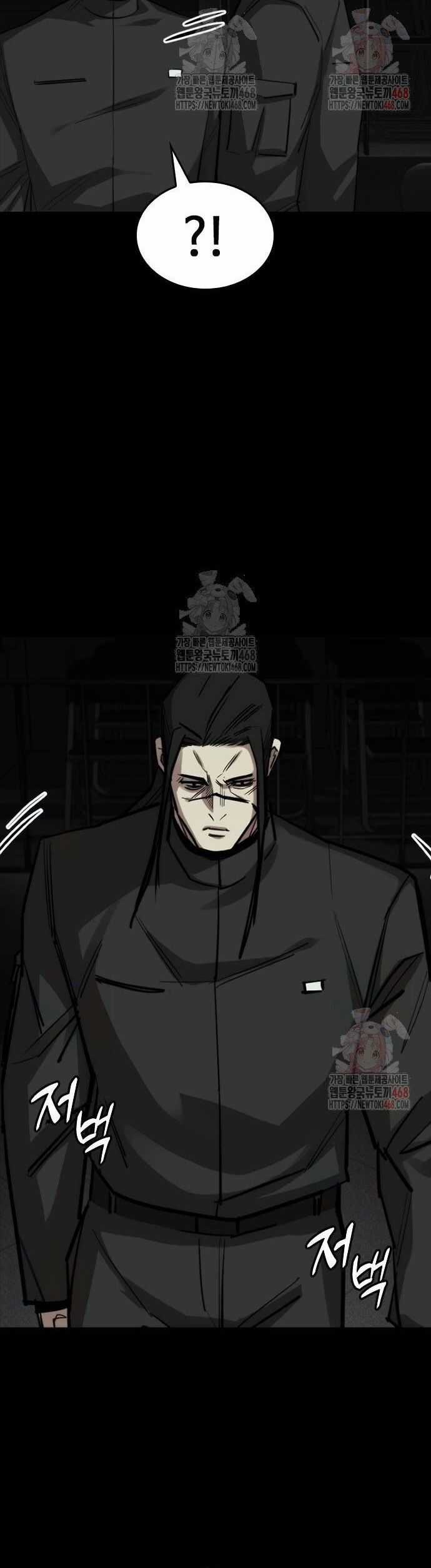 Vanta Black - Chương 33 - Trang 4