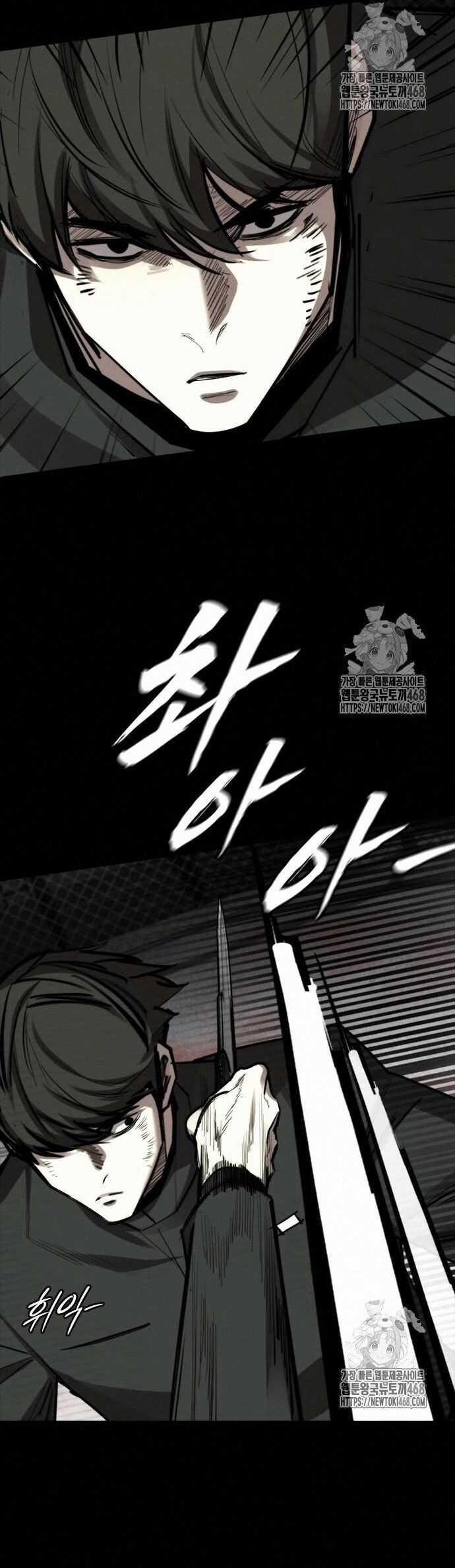 Vanta Black - Chương 34 - Trang 15