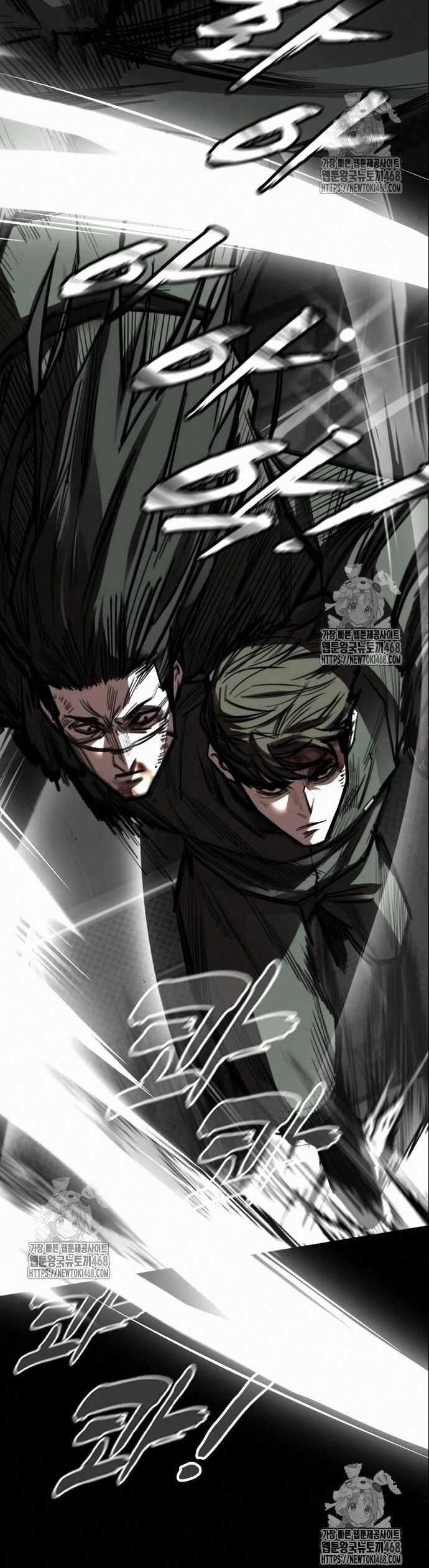 Vanta Black - Chương 34 - Trang 24