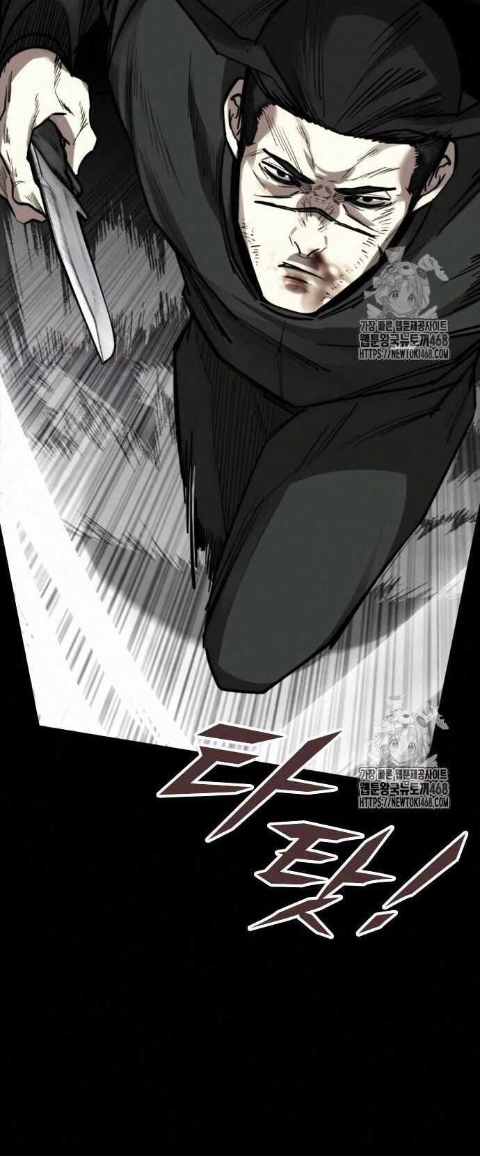 Vanta Black - Chương 34 - Trang 4