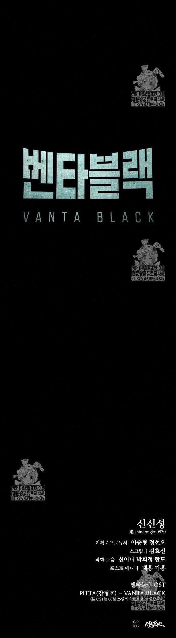 Vanta Black - Chương 34 - Trang 60