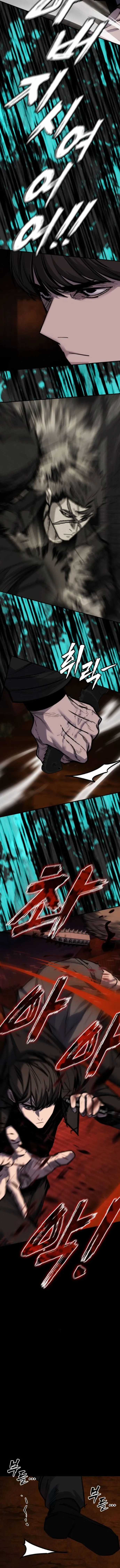 Vanta Black - Chương 39 - Trang 6