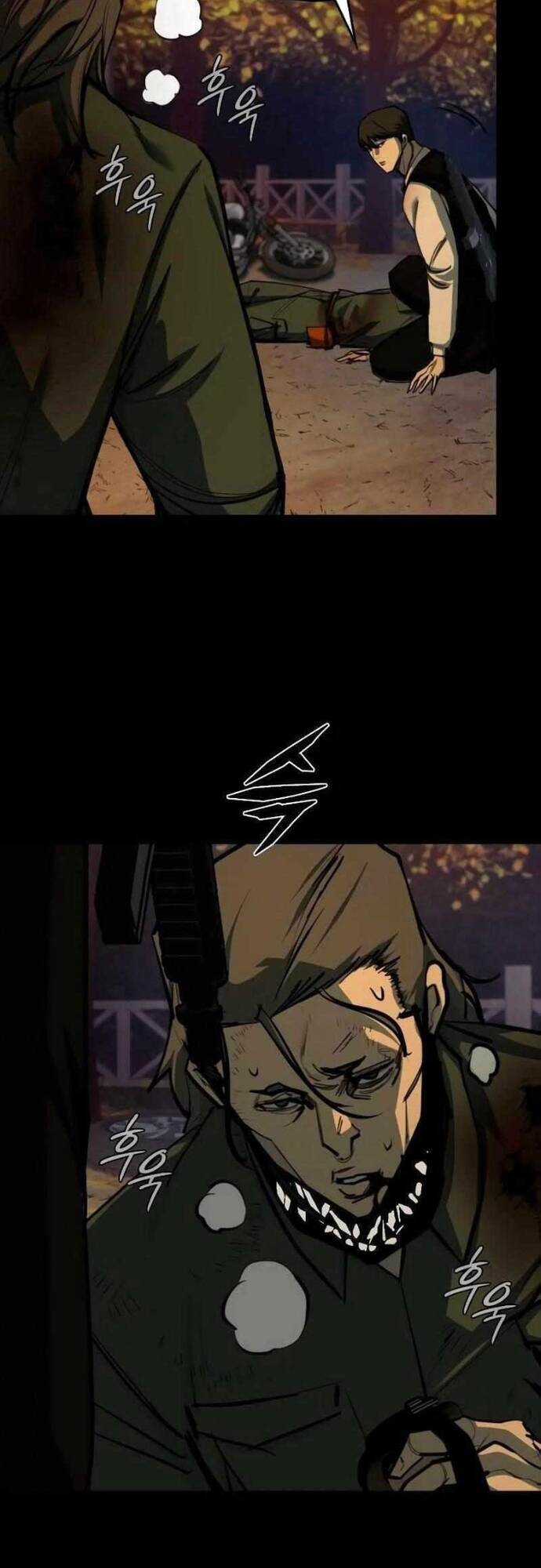 Vanta Black - Chương 4 - Trang 3