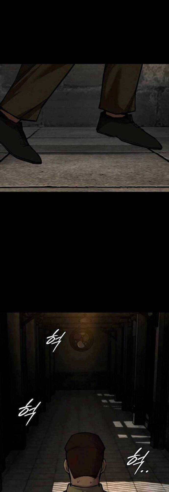 Vanta Black - Chương 4 - Trang 77