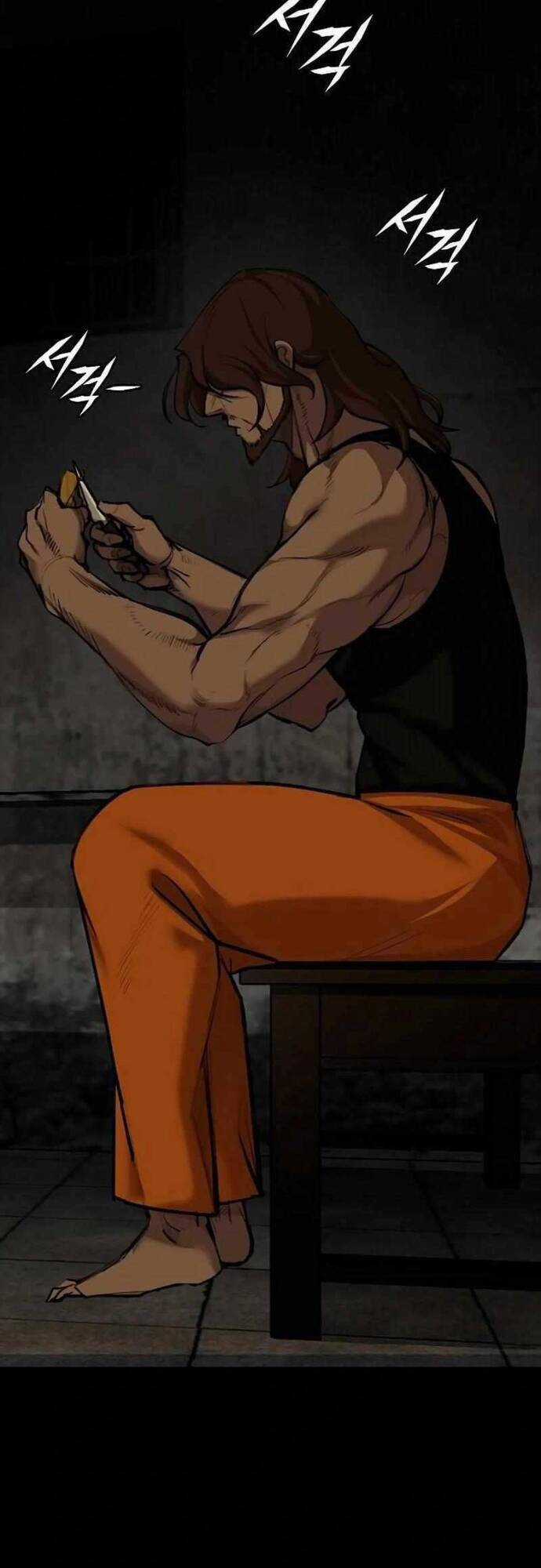 Vanta Black - Chương 4 - Trang 80