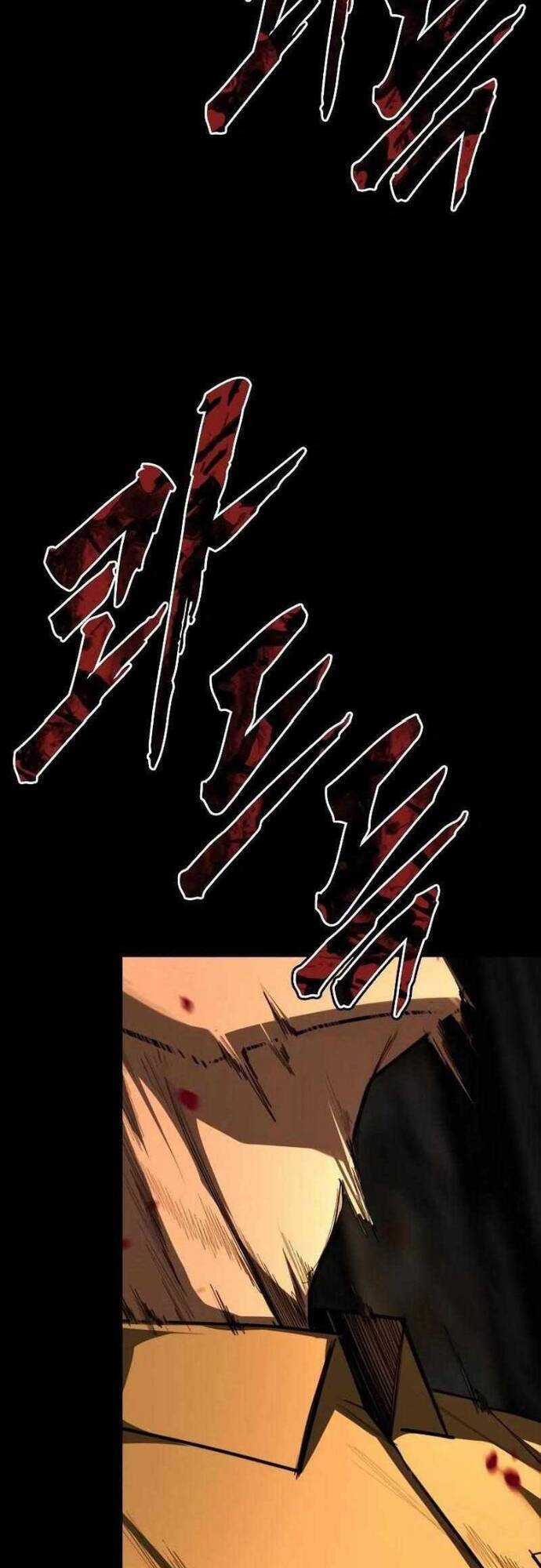 Vanta Black - Chương 4 - Trang 95