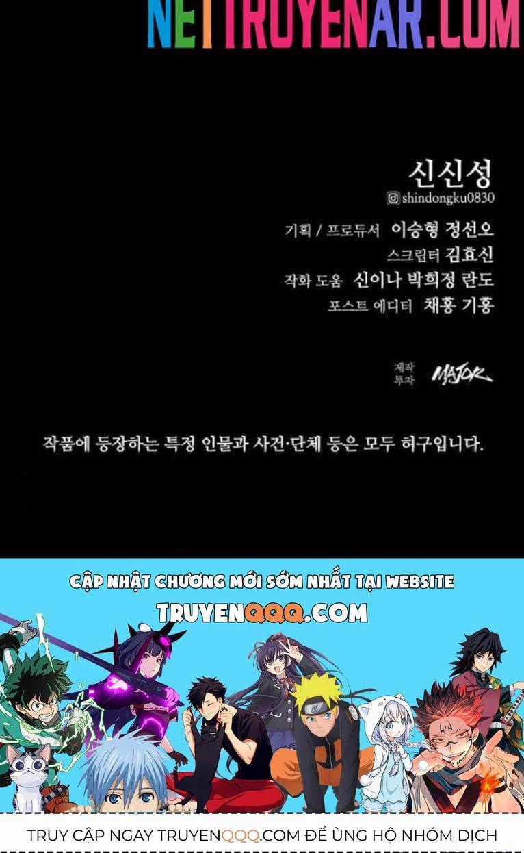 Vanta Black - Chương 41 - Trang 20