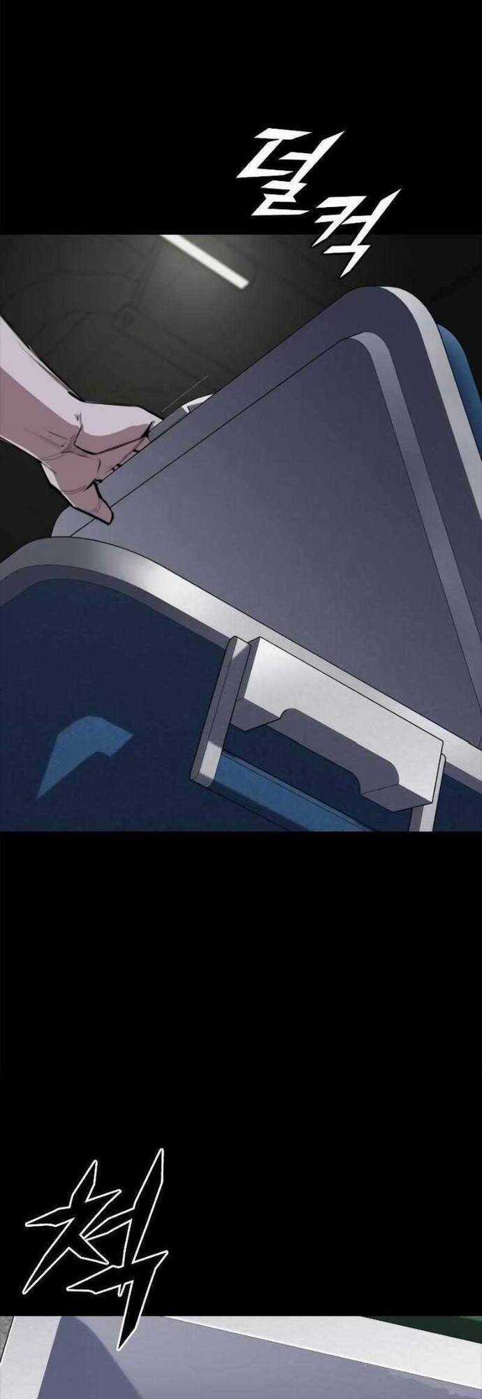 Vanta Black - Chương 5 - Trang 23