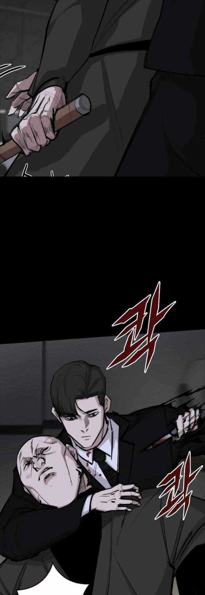 Vanta Black - Chương 5 - Trang 45