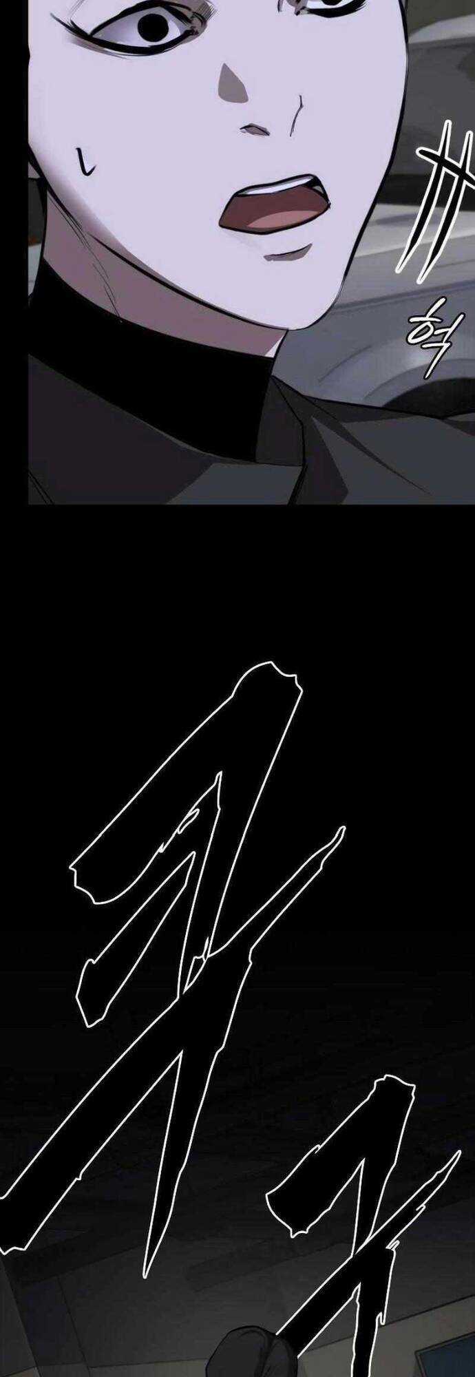 Vanta Black - Chương 5 - Trang 70