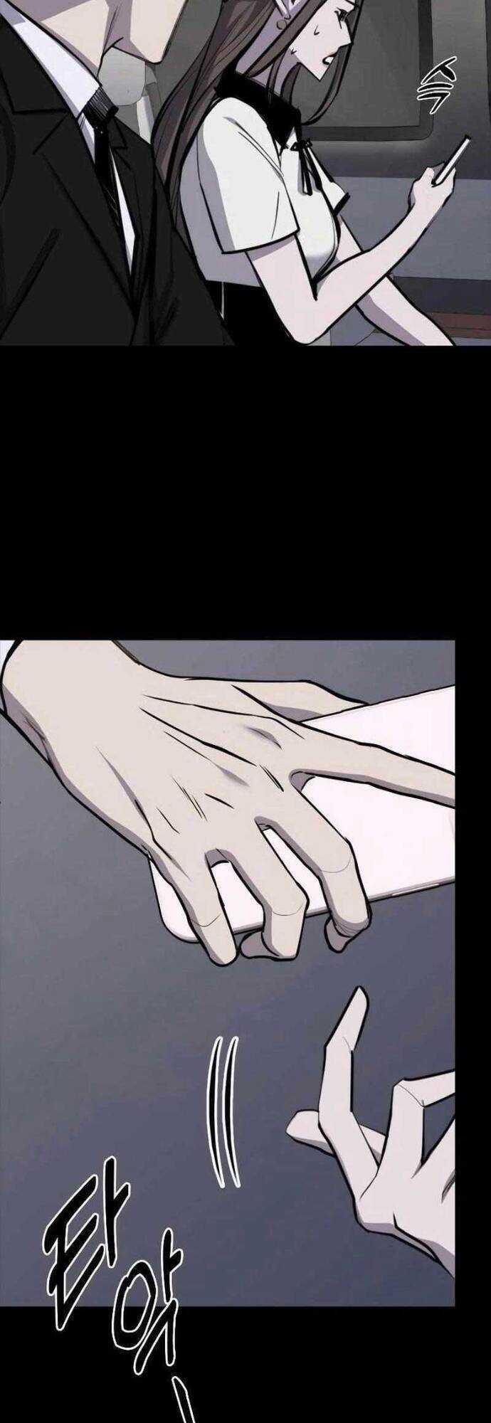 Vanta Black - Chương 6 - Trang 17