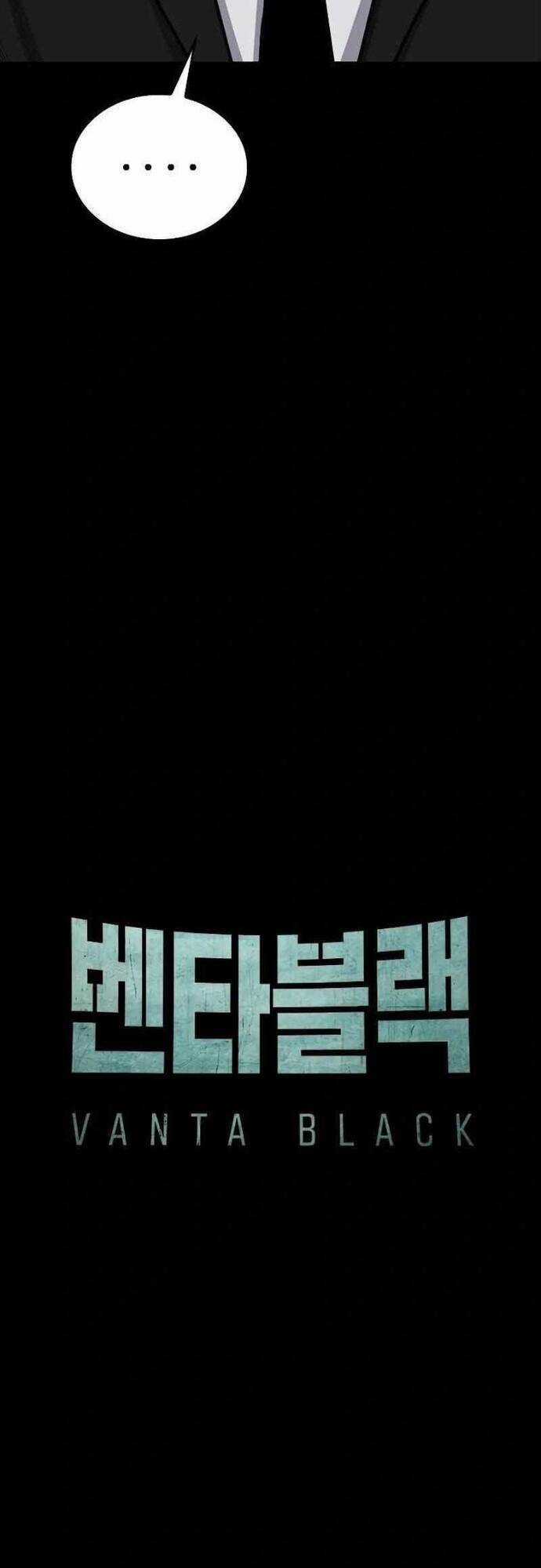 Vanta Black - Chương 6 - Trang 31