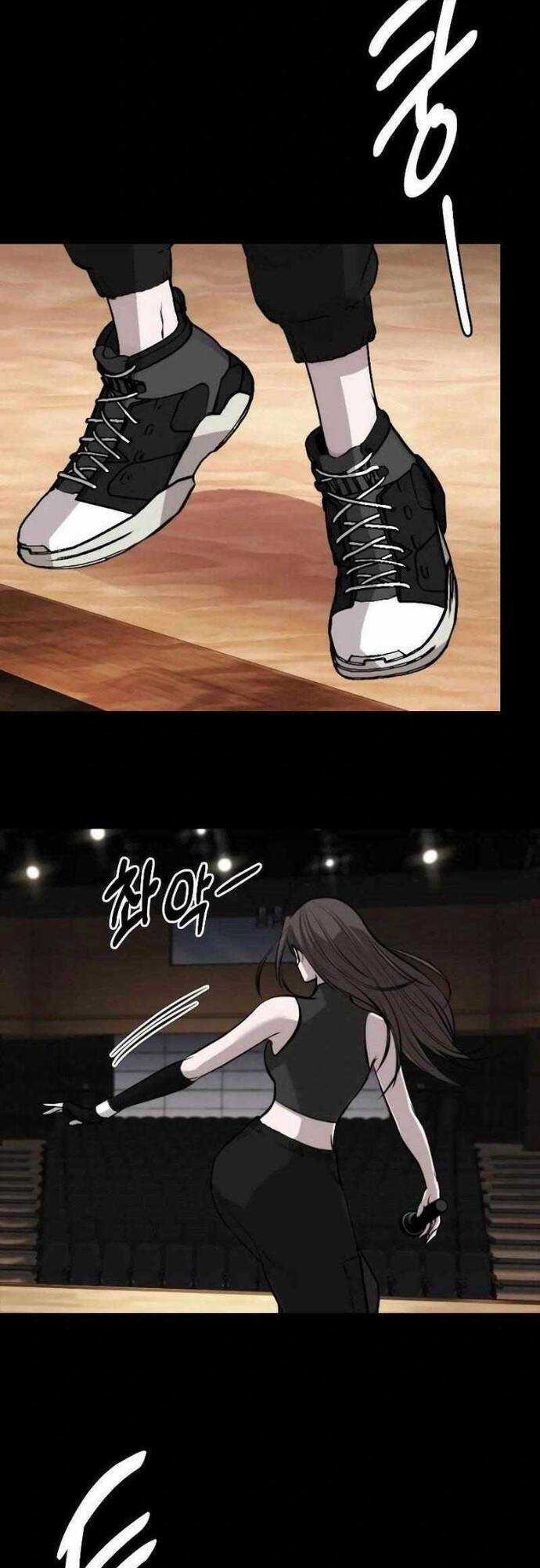 Vanta Black - Chương 6 - Trang 33