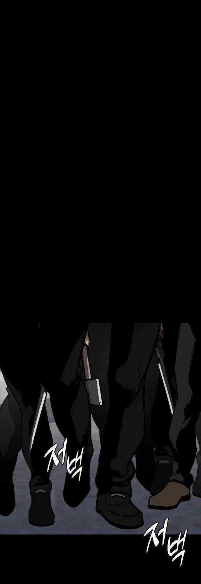 Vanta Black - Chương 6 - Trang 44