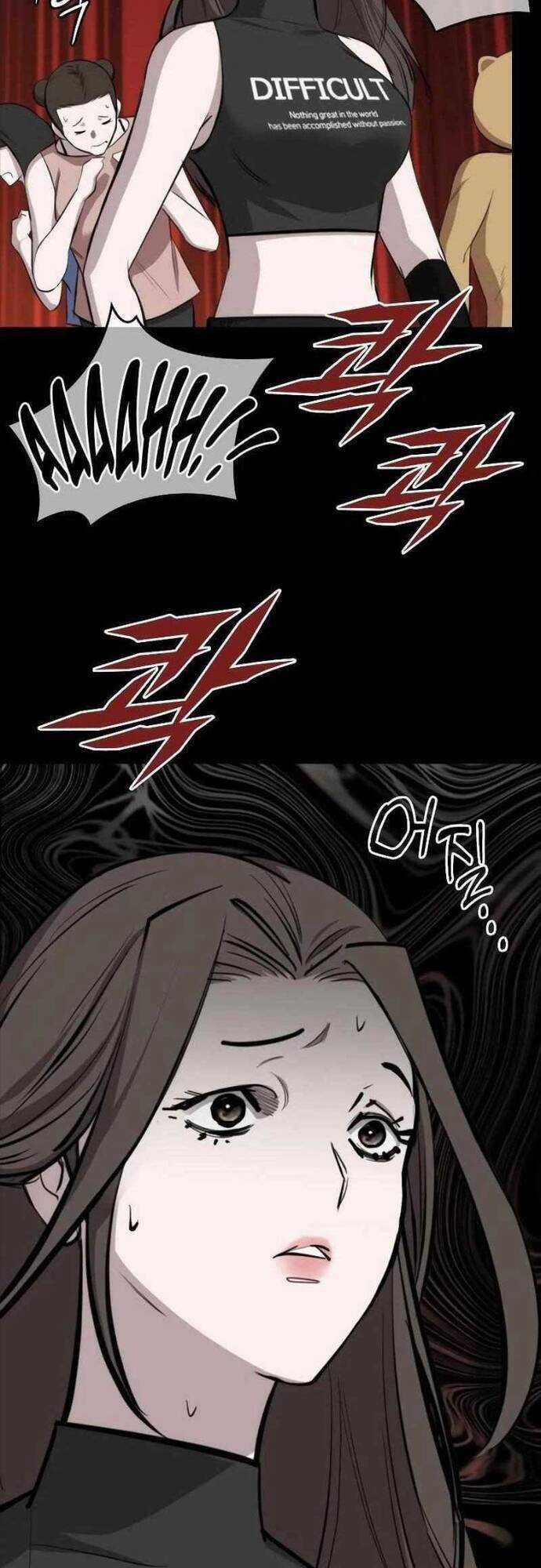 Vanta Black - Chương 6 - Trang 57