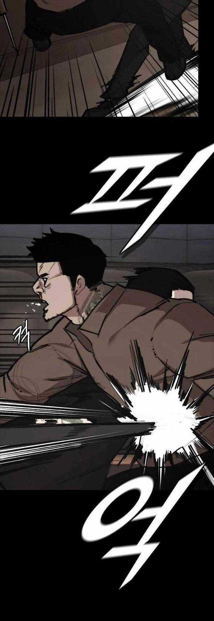 Vanta Black - Chương 6 - Trang 63