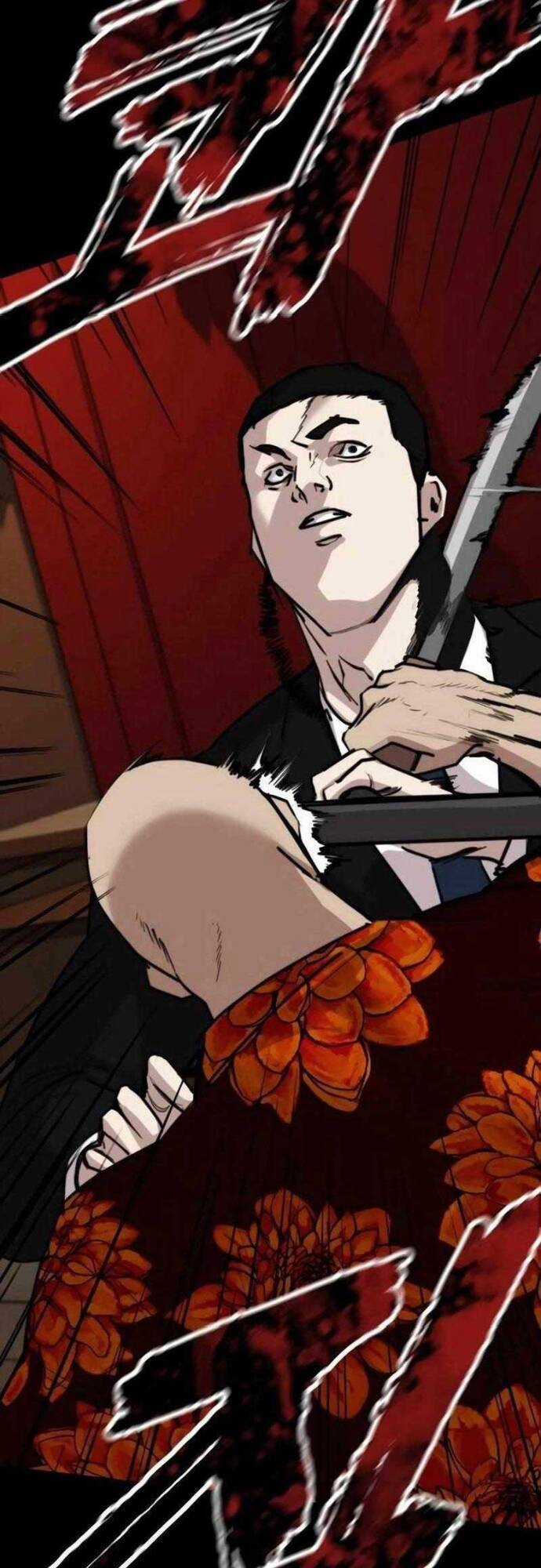 Vanta Black - Chương 6 - Trang 82