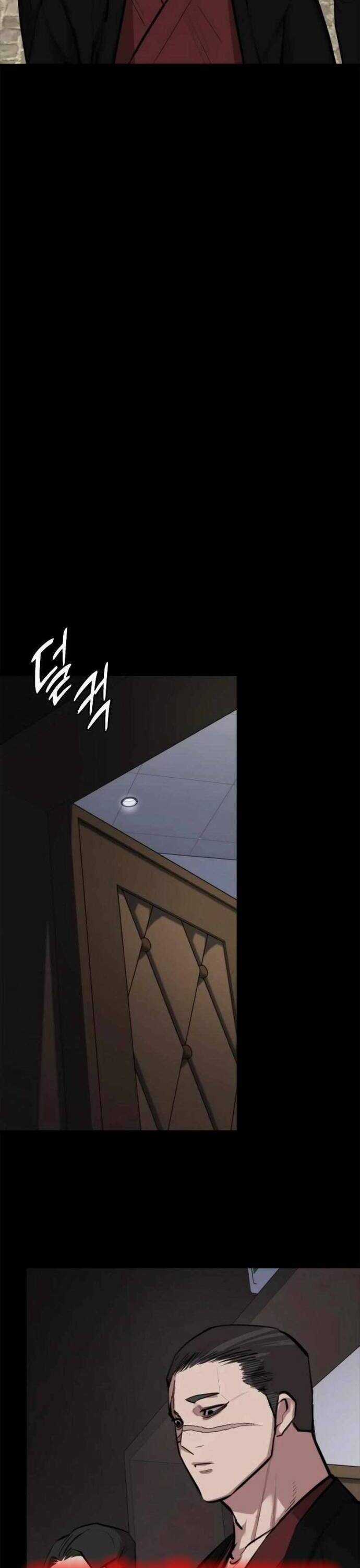 Vanta Black - Chương 7 - Trang 14