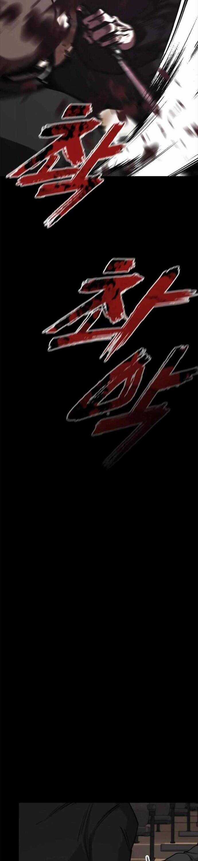 Vanta Black - Chương 7 - Trang 62