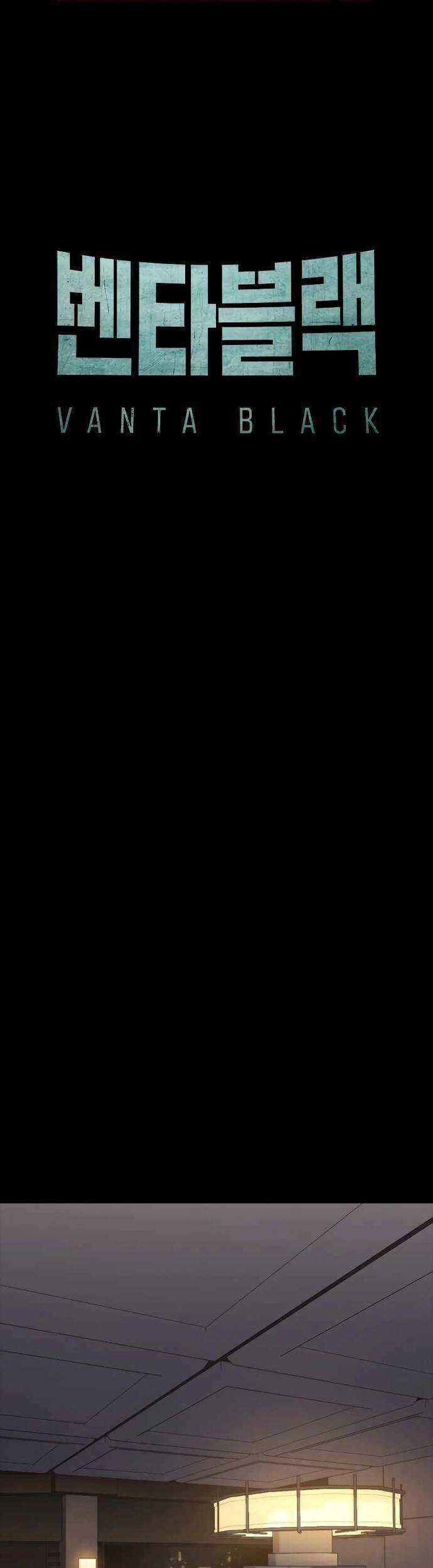 Vanta Black - Chương 9 - Trang 64