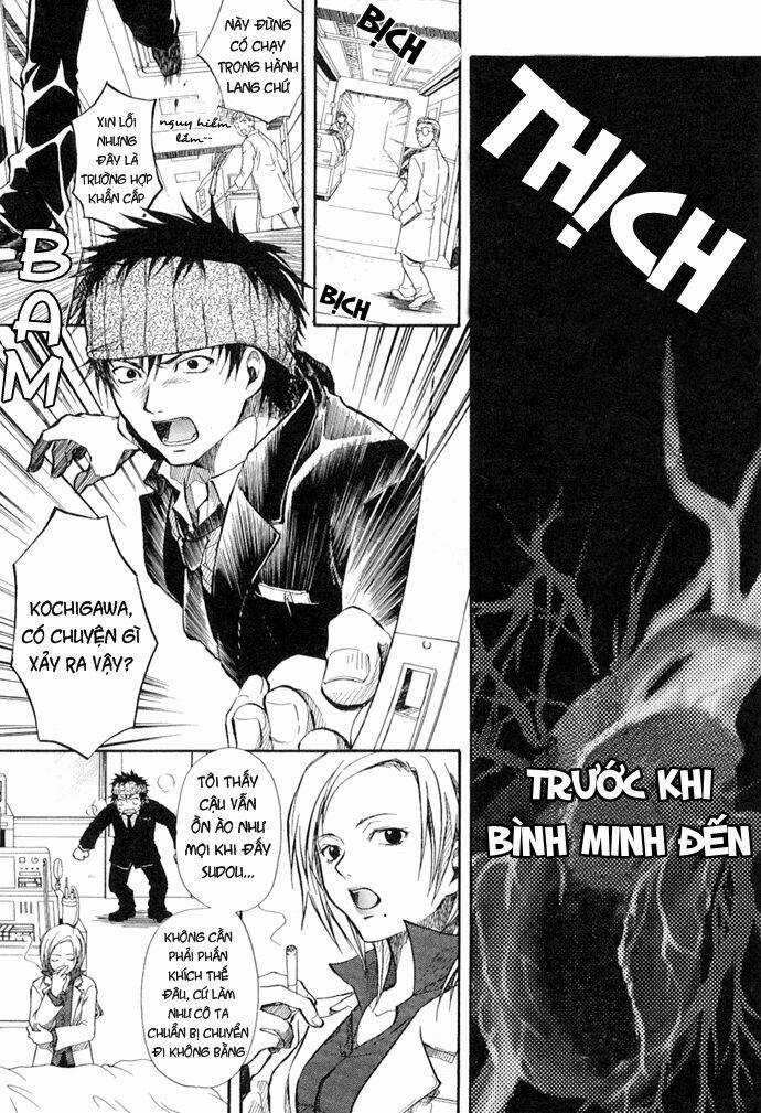 Variante - Chapter 1 - Trang 7