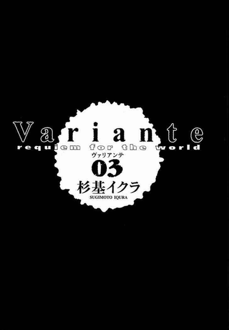Variante - Chapter 10 - Trang 4