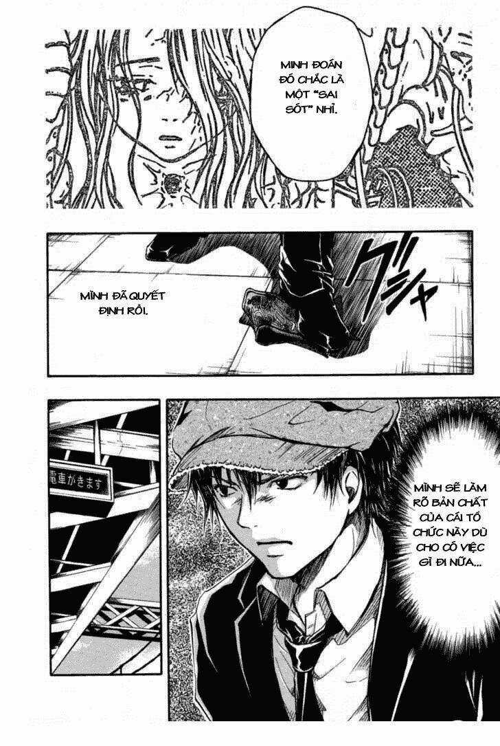 Variante - Chapter 11 - Trang 14