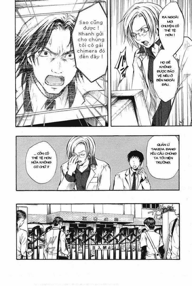 Variante - Chapter 11 - Trang 20