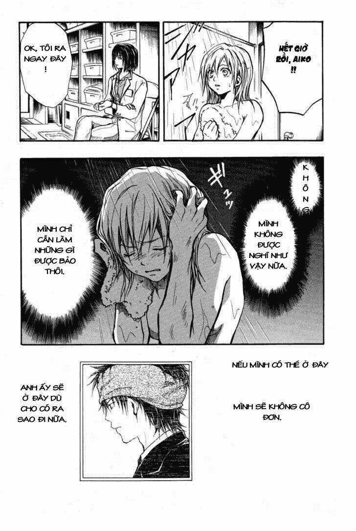 Variante - Chapter 11 - Trang 3