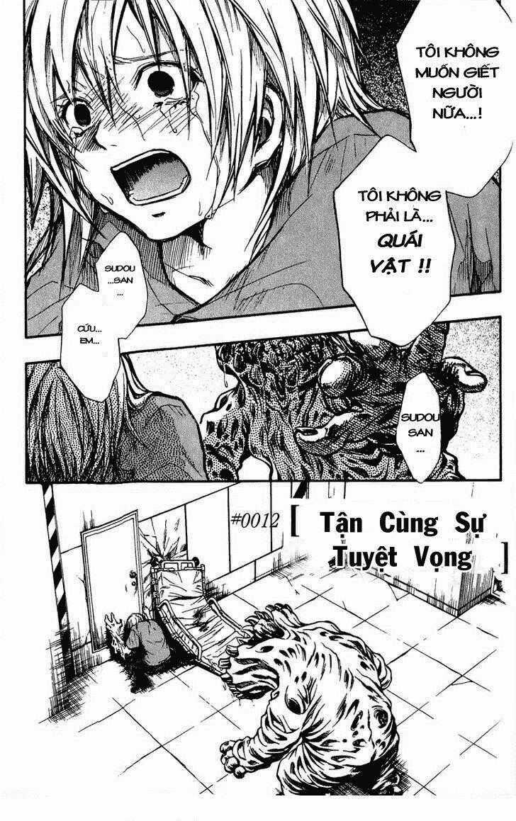 Variante - Chapter 12 - Trang 1