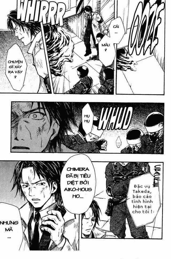 Variante - Chapter 12 - Trang 19