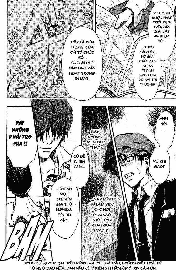 Variante - Chapter 12 - Trang 31