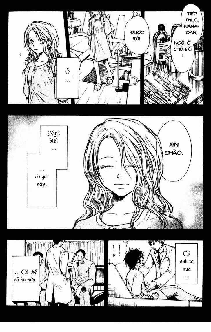 Variante - Chapter 14 - Trang 1