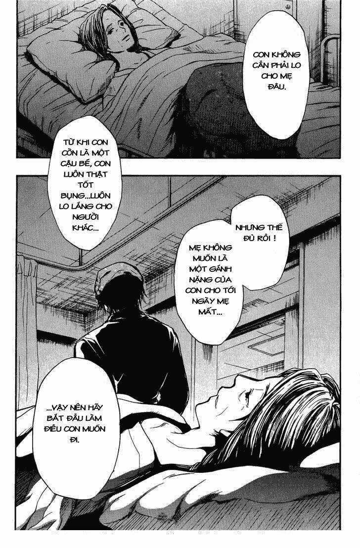 Variante - Chapter 14 - Trang 18