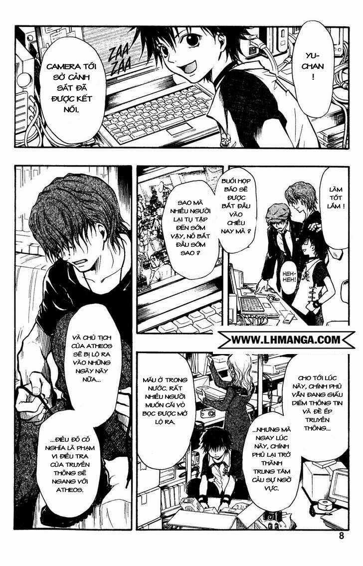 Variante - Chapter 15 - Trang 11