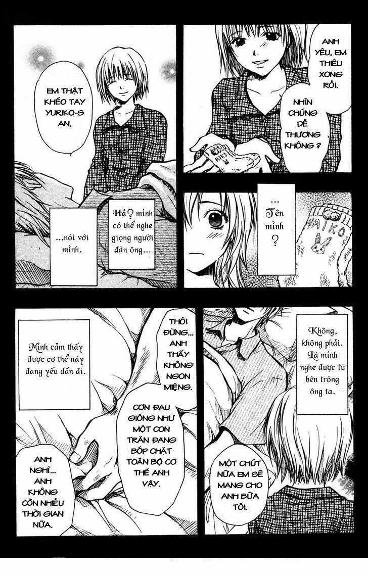 Variante - Chapter 15 - Trang 17