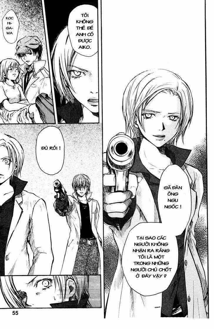 Variante - Chapter 16 - Trang 22