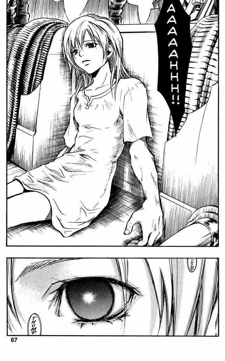 Variante - Chapter 16 - Trang 34